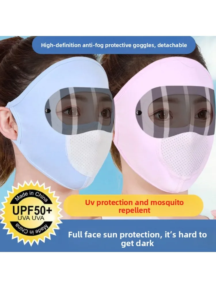 AliExpress NONE Summer Ice Silk Sunscreen Mask Outdoor Riding Breathable Full Face Sunshade Dustproof UV Protection Eye Mask Men and Women