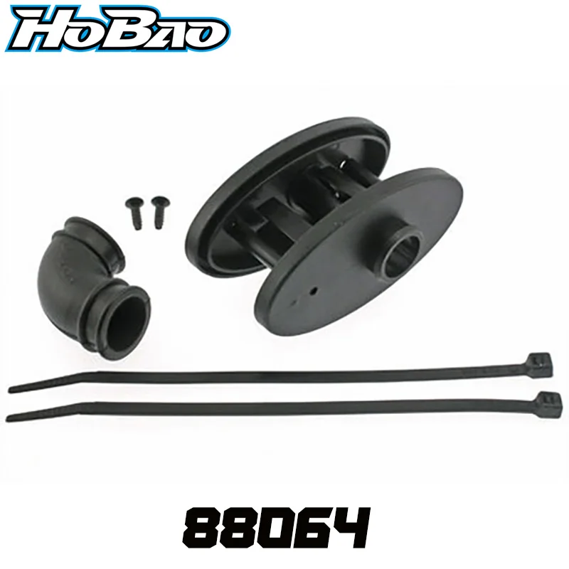 Soporte de filtro de aire Original OFNA/HOBAO RACING 88064 para BUGGY 1/8 HYPER 8/8, 5