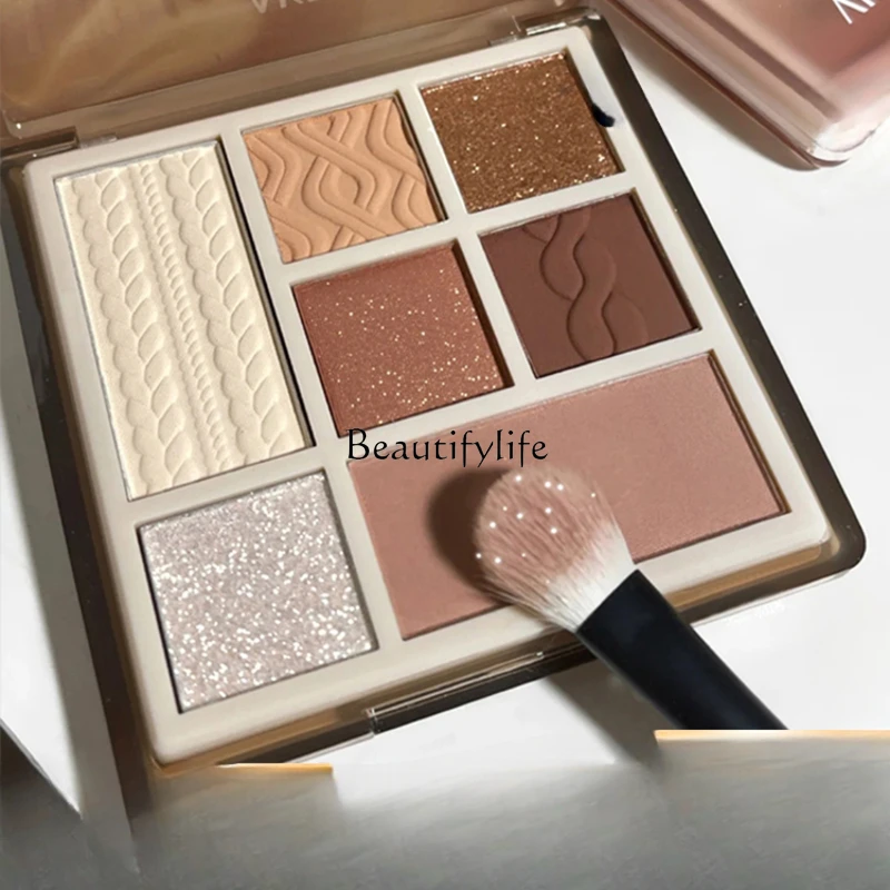 Seven-Color Comprehensive Eye Shadow Plate, Earth Color, Shimmer Matte Blush, Highlight Repair Makeup Palette, Female Beginner