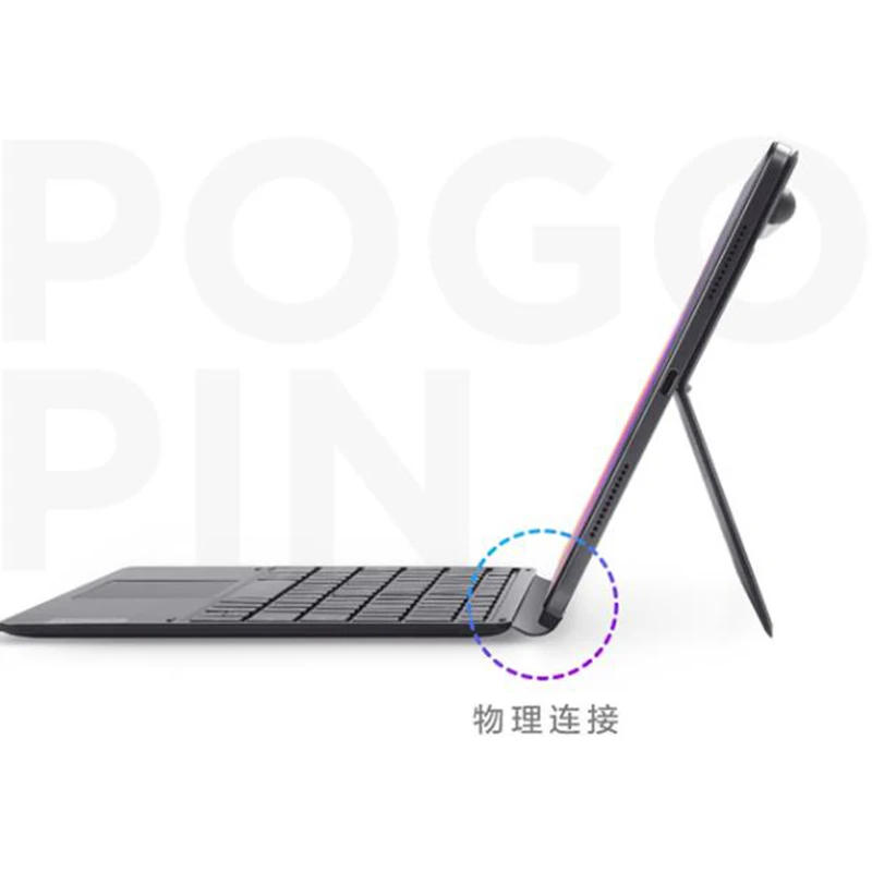 الأصلي لينوفو لوحة المفاتيح حزمة و حامل ل Xiaoxin الوسادة برو 2022 11.2 بوصة/Xiaoxin الوسادة زائد 2023 11.5 بوصة اللوحي/الدقة القلم 2