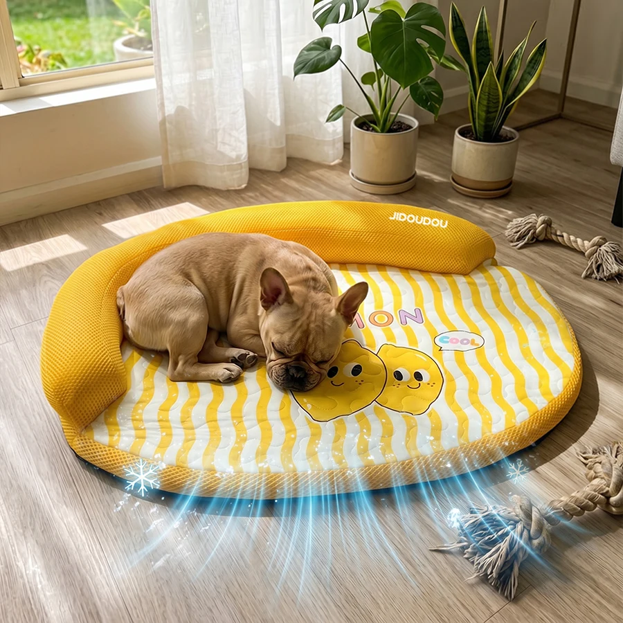 1 Stück Frühlings- und Sommer-Haustiersofa, abnehmbares und waschbares Hundebett, kühles und atmungsaktives Katzen- und Hundebett, geeignet für kleine und mittelgroße Haustiere.