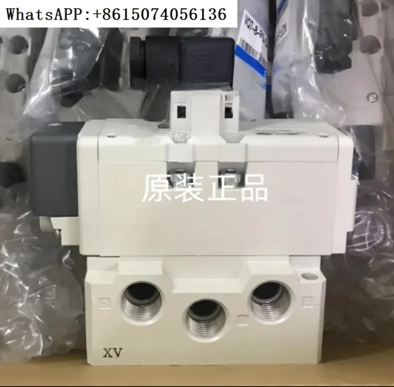 S-MC Solenoid Valve…