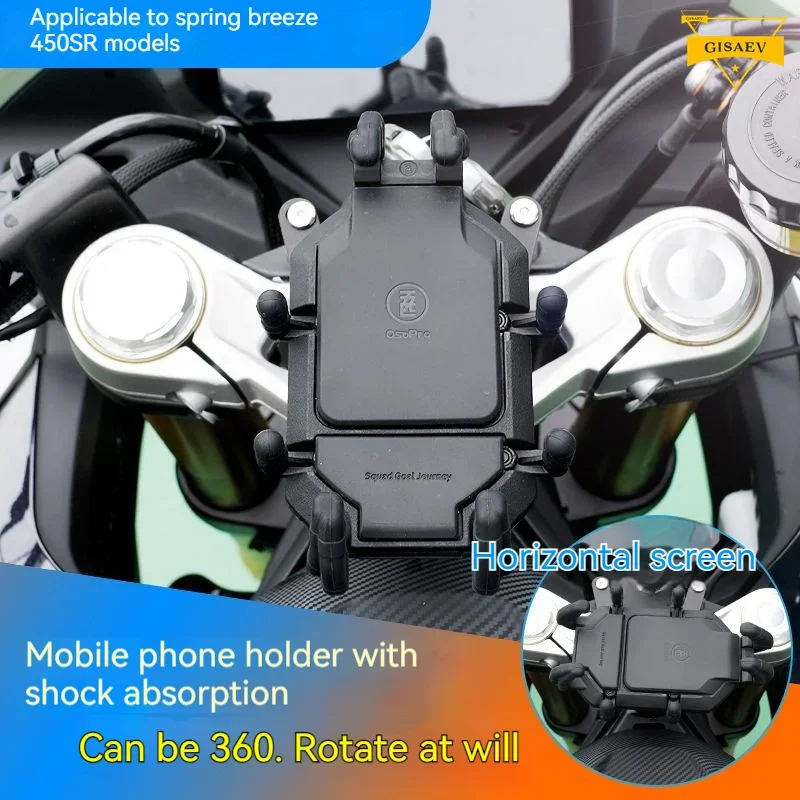 

For CFMOTO 250SR 450SR Handlebar Mobile Phone Bracket GPS Stand Holder Motorcycle phone seat with shock absorber smartphone 2023