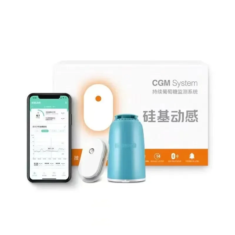 

GS1 CGM Sensor ru и скачать английское приложение бесплатно