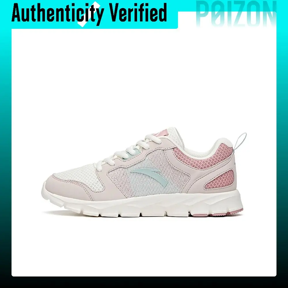 anta-running-collection-comfortable-cushioning-slip-resistant-abrasion-resistant-low-top-running-shoes-women's-92625512-47