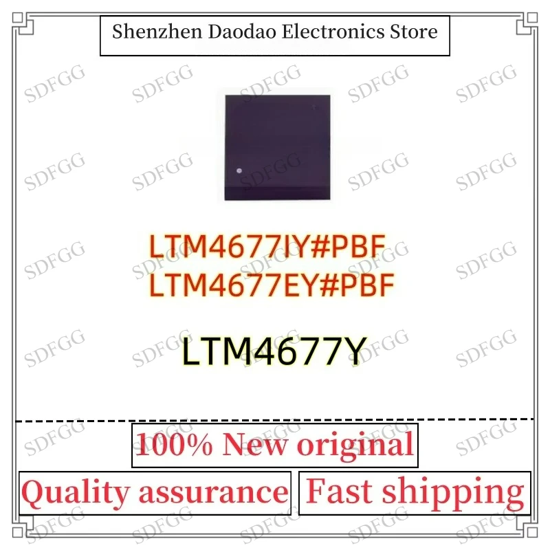 LTM4677IY#PBF LTM4677EY#PBF LTM4677IY LTM4677EY LTM4677Y LTM4677 BGA-144 IY/EY The Same Chip IC New Original