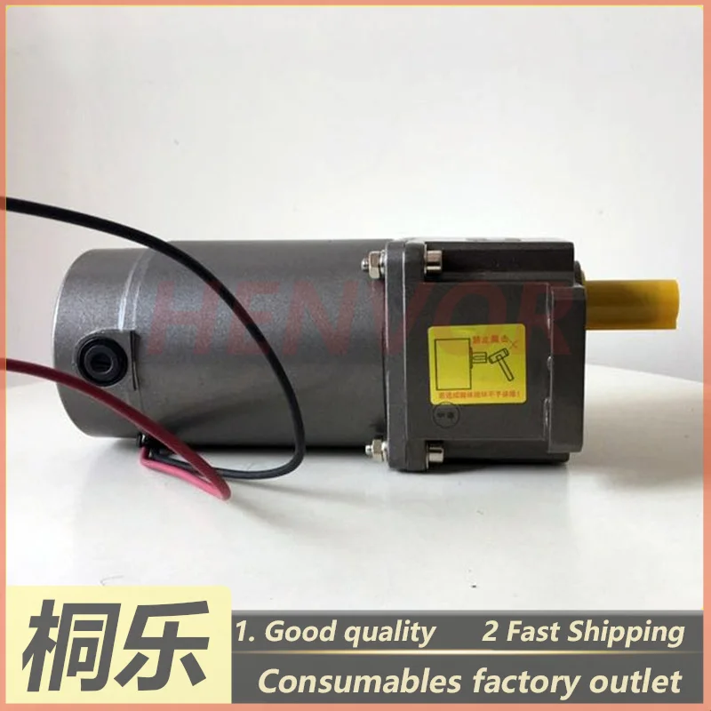 

1PCS For Grafmac 32 45 48 53CDN CTP Plate Setter Parts Roller Motor Brush Motor