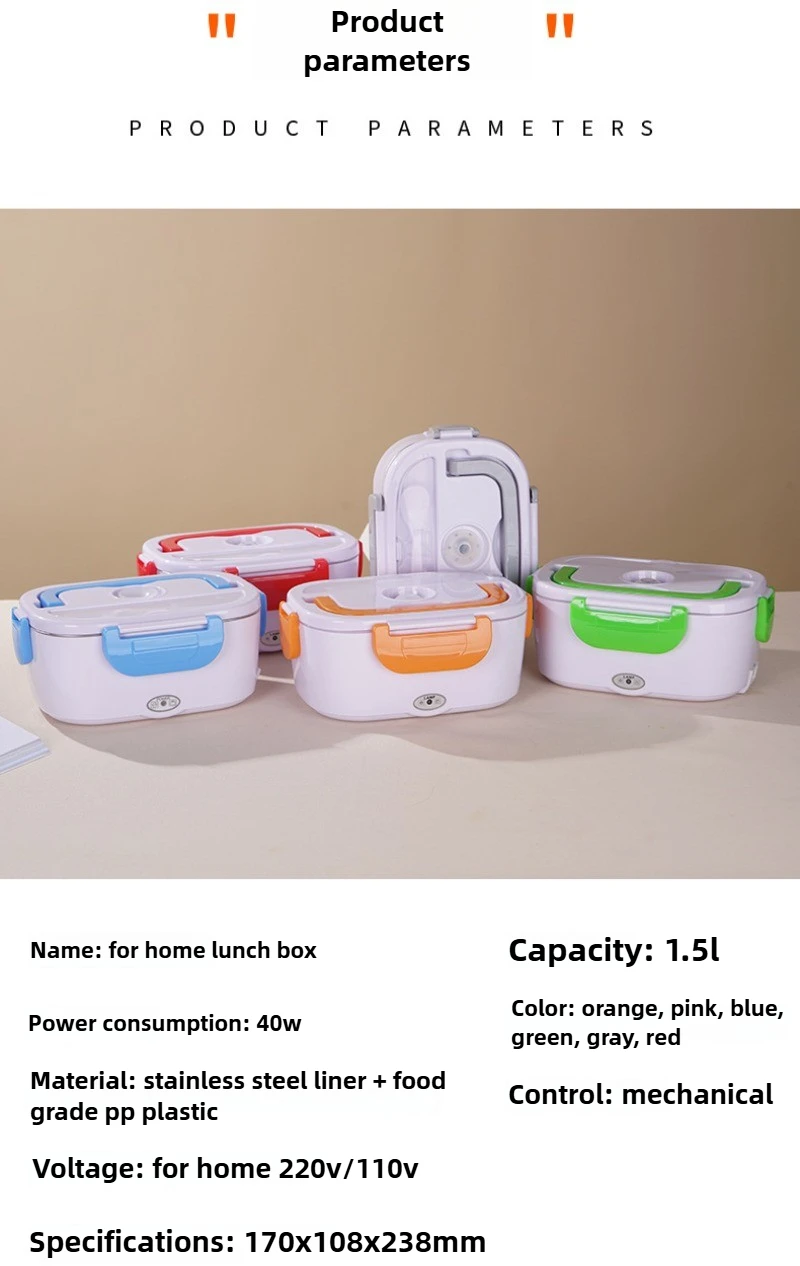 110V 220V 電気加熱と断熱弁当箱プラスチックライナーキッチン家庭用電気弁当箱 65 °   便利