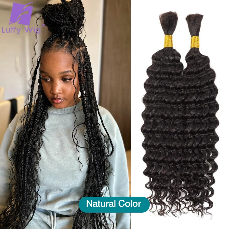 Bulk Human Hair No Weft for Braiding Deep Wave Full Ends Highlight Mixed Color Bulk Human Hair Bundles Wholesale for Boho Braids