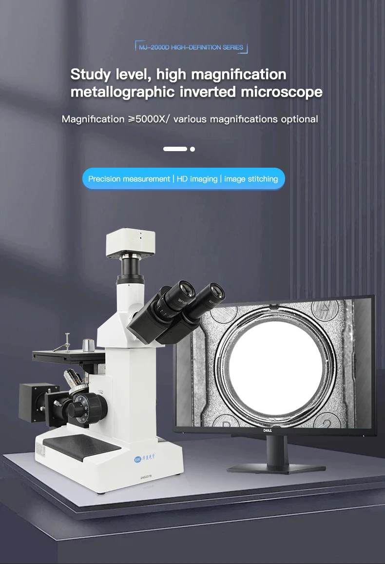 M2000D مجهر رقمي بصري ثلاثي العينيات ستيريو مقلوب - كاميرا مدمجة 20 ميجابكسل، USB3.0، تكبير 50x-1000x