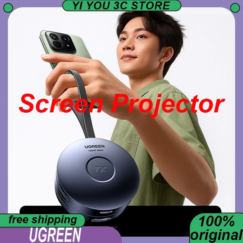 

2025 New UGREEN Screen Projector Wireless HDMI Transmission Phone Computer Point to Point Connection TV HD Same Screen