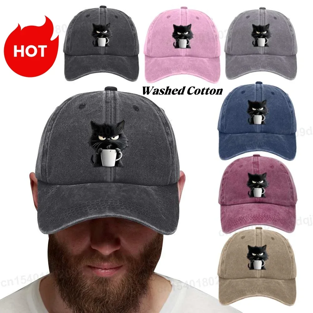 

Бейсбольная кепка с принтом кофейного кота, регулируемая хлопковая бейсболка, модное мужское и женское украшение, солнцезащитный крем для путешествий на открытом воздухе