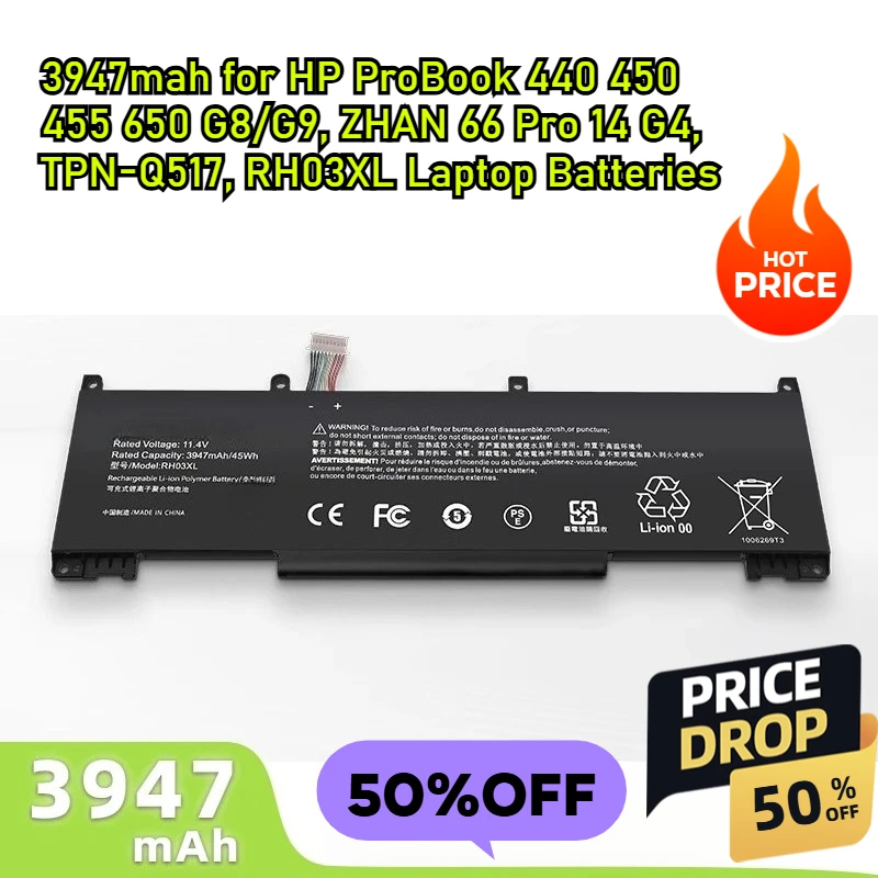

3947 мАч для ноутбуков HP ProBook 440 450 455 650 G8/G9, ZHAN 66 Pro 14 G4, TPN-Q517, RH03XL