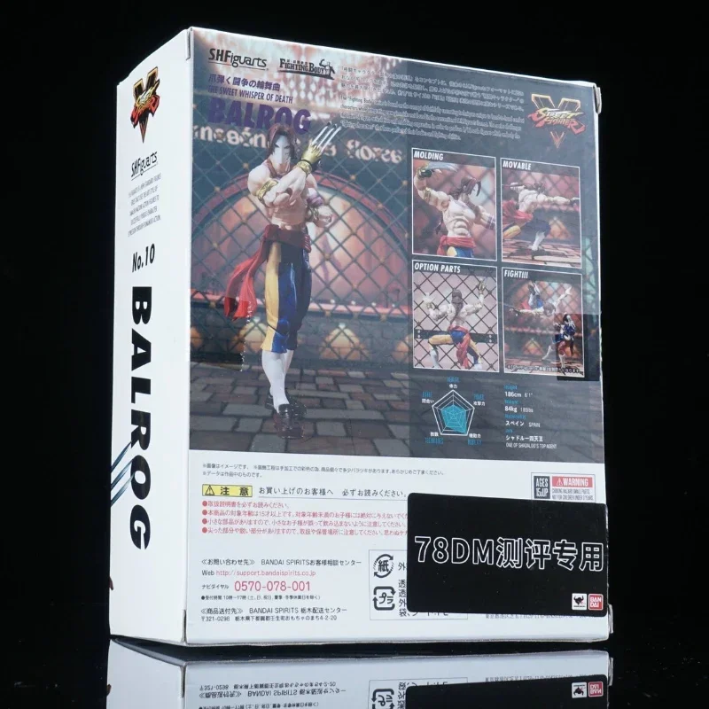 سلسلة بانداي الأصلية S.H.Figuarts 《Street Fighter》Chun - Li,Ken Masters,Sagat Figure Assembly Ornament Toys نموذج قابل للجمع #5