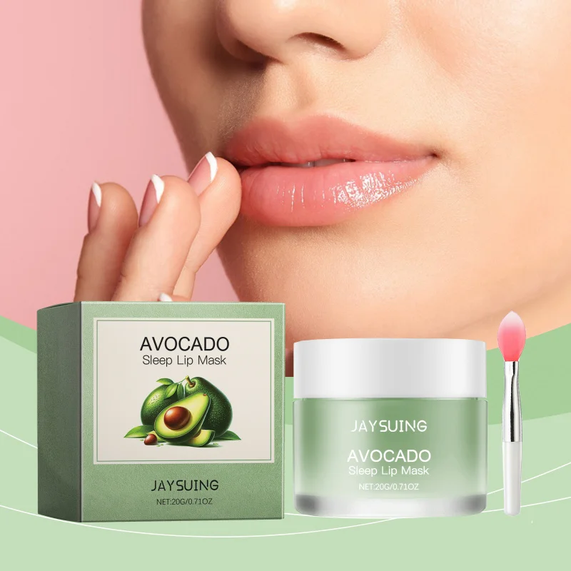 

Avocado Sleep Lip Mask - 20g, Vitamin C & Coconut Oil, Overnight Nourishing, Anti-Chapping, Reduces Lip Lines