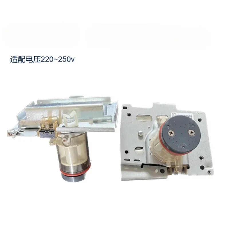 

1 piece of original disassembled parts for Delonghi coffee grinder powder press column assembly