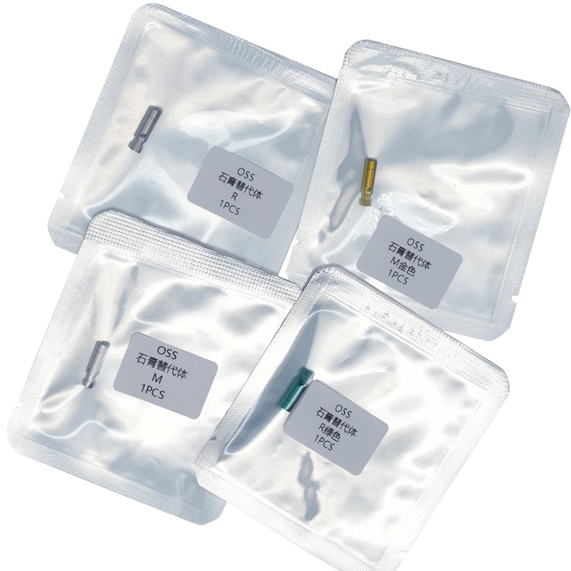 1 قطعة جص تناظري لزراعة الأسنان صغير عادي متوافق مع أداة طبيب الأسنان Osstem Hiossen