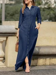 Women's Autumn New Denim Dress Shirt Collar Denim Single Row Button Casual Comfortable Long Sleeved Flip Tie Pocket Long Skirt