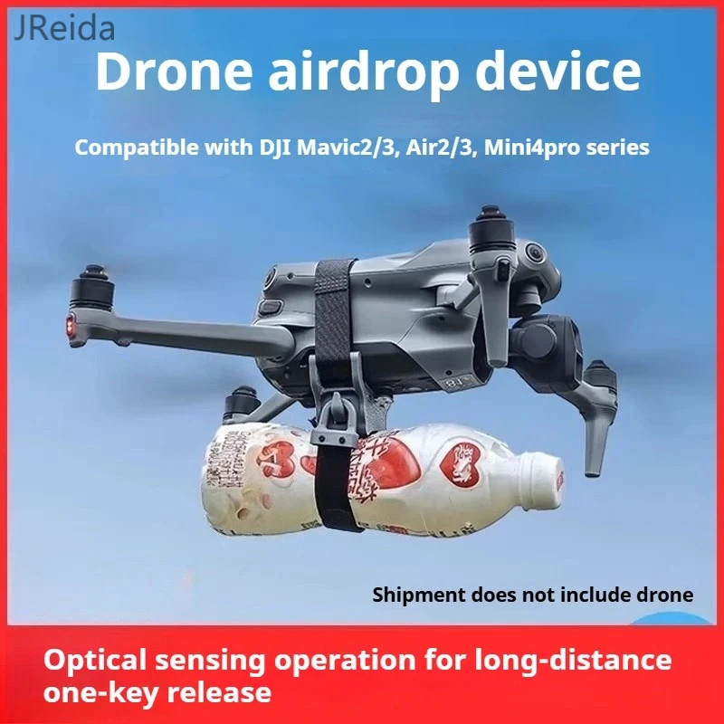 

Универсальная система капель воздуха для дрона, совместимая с DJI Air3/2S/Mini4/Mavic 3 Pro, для капельного платя.