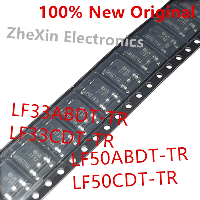 10 pièces/lot LF33ABDT-TR LF33A 、LF33CDT-TR LF33 、LF33CV 、LF50ABDT-TR LF50A 、LF50CDT-TR LF50 nouvelle puce de régulateur de tension