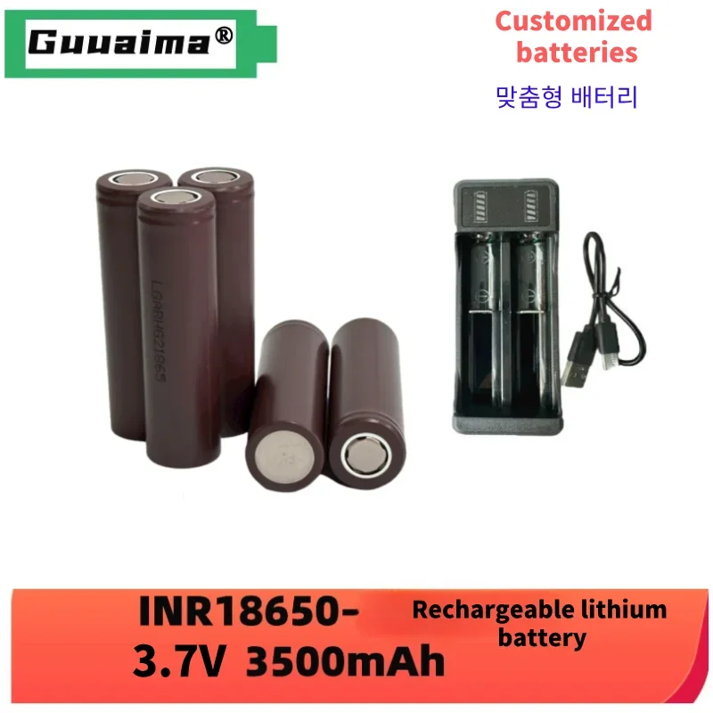 Free shipping 18650 Battery  ≥1800mAh 18650 HG2 3.7V  ≥1800mah Discharge 25A Dedicated For Power Rechargeable batteries