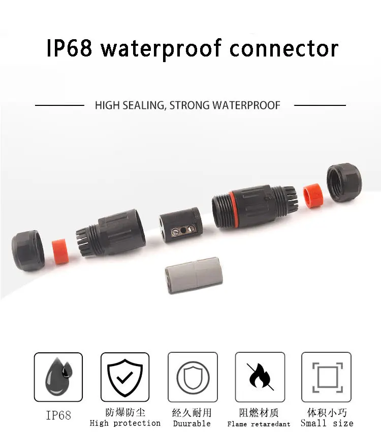IP68 Waterproof Joint Wire Quick Connection Waterproof Connector 2/3 Pin Solder Less LED Lamp Terminal Wiring Outdoor Rainproof