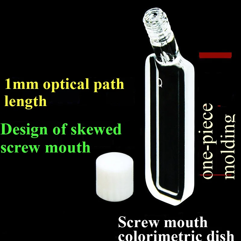 Thickened design of infrared stoppered screw mouth colorimetric dish with two light channels 260ul integrated molding