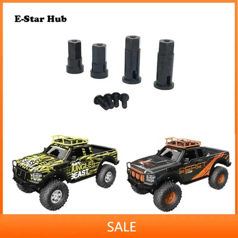 

4Pcs Metal Wheel Hex Hub Drive Adapter Combiner for HB Toys ZP1001 ZP1002 ZP 1001 ZP 1002 1/10 RC Car Upgrade Parts