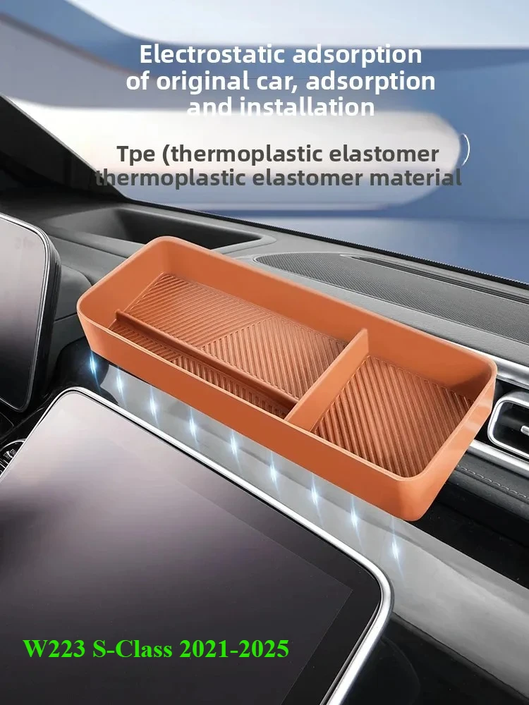 

Силиконовый навигационный ящик для хранения аксессуаров для Mercedes W223 S series class 2021-2025 mercedes W223 S400 S450 S550 amg