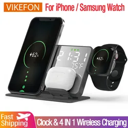 Wireless Charger Alarm Clock Stand Fast 4 in 1 Charging Station For iPhone 15 14 13 12 iWatch 8 Samsung S23 S22 Galaxy Watch 4 5