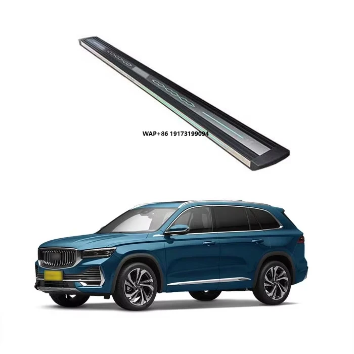 Automatic Electric Power Side Step Running Board Aluminum Alloy Pedal Double Led Light for Geely Starry Cross