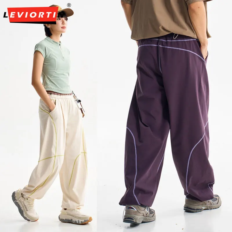 Men's Lightweight Quick Dry Jogger Pants Color Block Contrast Stitching Wide Leg Pants Outdoor Running Gym Workout Athleisure