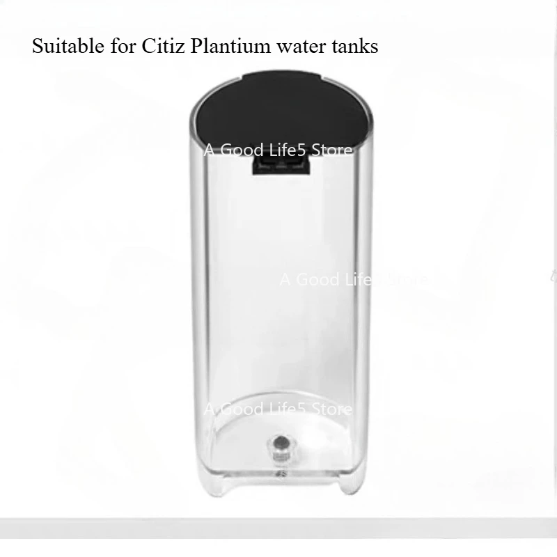 

Apply To Nespresso C113/D113 CITIZ Water Tank C/D112 Nespresso Capsule Coffee Machine Storage Box Accessories