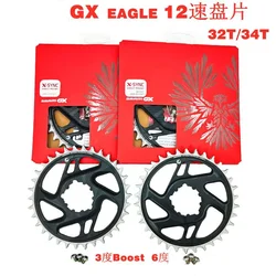 SRAM GX EAGEL CHAINRING SPEEDS 11/12  CHAINRING SIZE 30T, 32T, 34T Aluminum CHAINRING