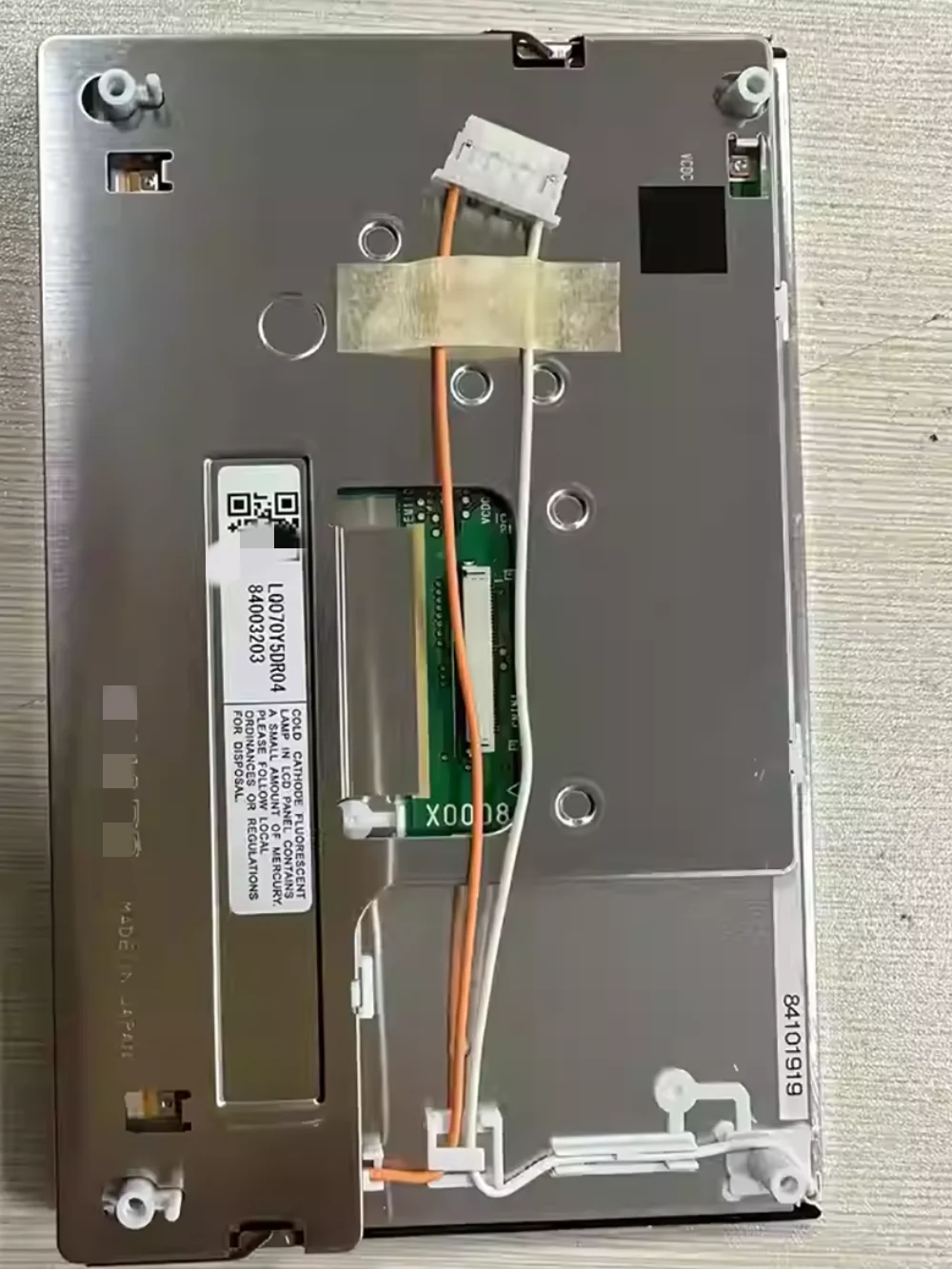 Tela de navegação com display LCD LQ070Y5DR04 de 7 polegadas