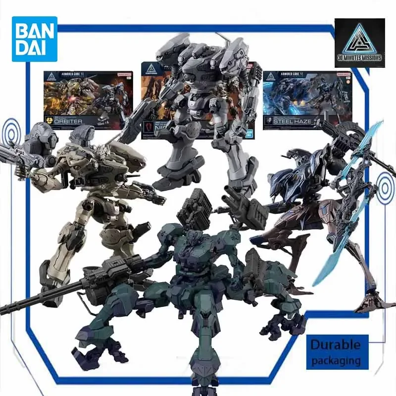 Bandai Original Model Kit  30MM 1/144 Armored Core  NIGHTFALL Anime Action Figure Assembly Model Toy for Boys Gifts Ornaments