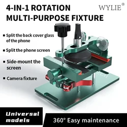 WYLIE 4-IN-1 Multifunctional 360° Adjustable Fixing Clamp Suitable for Mobile Phone Repair Fixed Screen Separation Clamp Tool