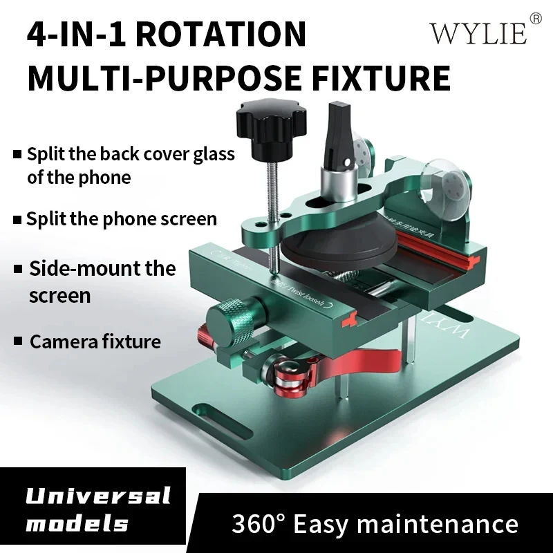 WYLIE 4-IN-1 Multifunctional 360° Adjustable Fixing Clamp Suitable for Mobile Phone Repair Fixed Screen Separation Clamp Tool