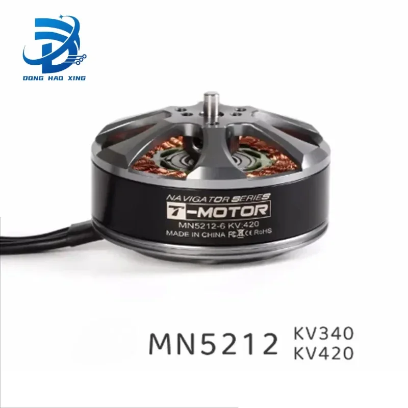 UniFlyMN5212 KV340 KV420 Brushless motor support lithium battery 4-8S maximum power 840W 1440W maximum current 35A 60A