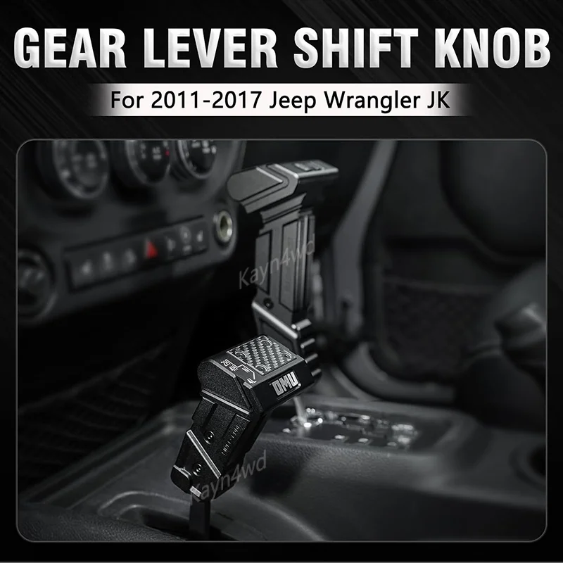 الطرق الوعرة 4x4 الملحقات الخارجية OMU سلسلة الألومنيوم ذراع السرعة التحول المقبض ل 2011-2017 جيب رانجلر JK JKU قطع غيار السيارات #5