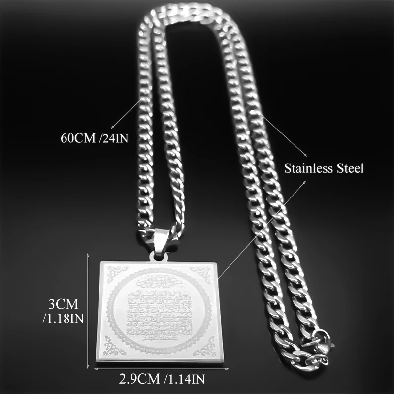 Islam Allah Muslim Arabic Quran Pendant Necklace for Women Men Stainless Steel Silver Color Hip Hop Necklaces Jewelry N3159S03