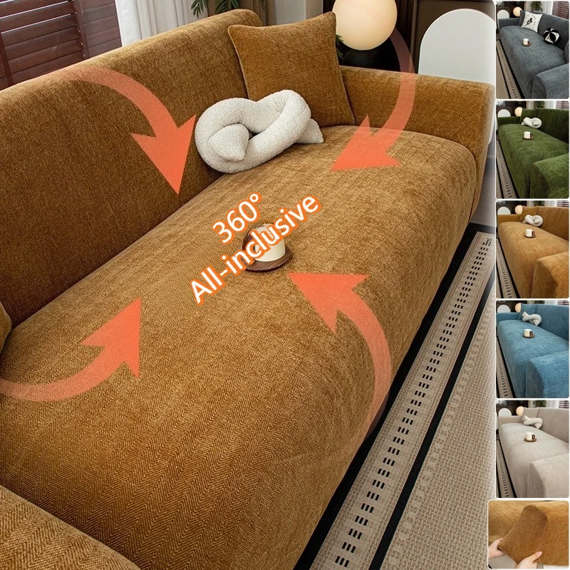 

New Elastic Jacquard Chenille Sofa Cover All Inclusive Anti Slip Sofa Seat Cushion Cover Pet-friendly Washable Couch Protector