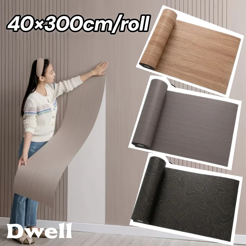 

1 Roll 2.8mm Thick Wood Grain Peel and Stick Wall Panels PVC Foam Tiles Roll Self-Adhesive Wallpaper for Kitchen Home Decor DIY
