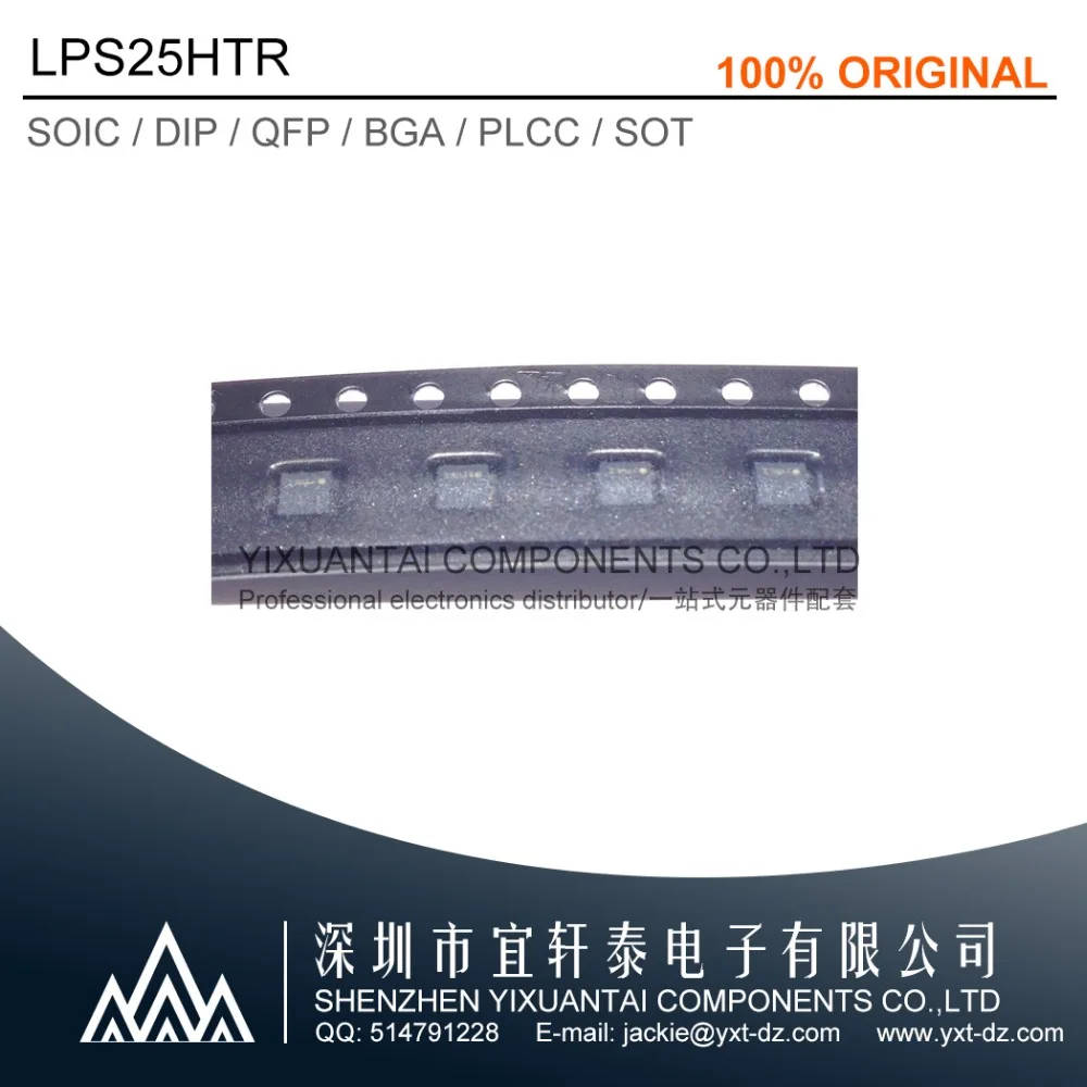 STOCK Original   LPS25HTR    LPS25H   TFLGA-10  LGA