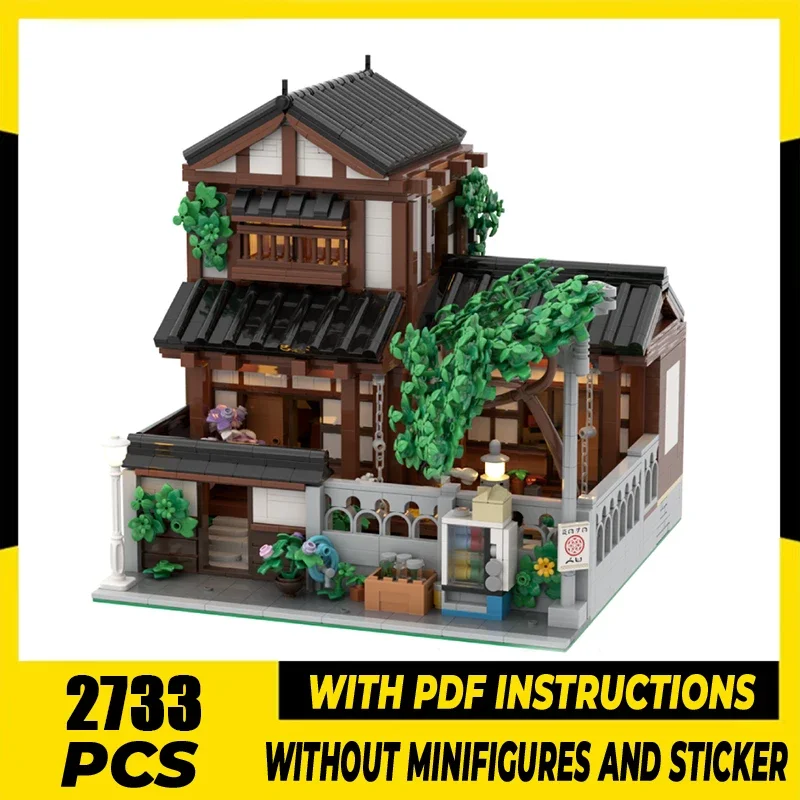 

Street View Model Moc Building Blocks Traditional Japanese Residences Model Technology Brick DIY Assembly Construction Toy Gifts