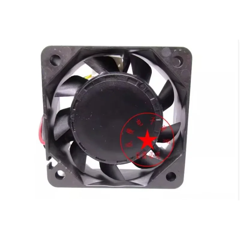 SANYO DENKI 109P0512H714 DC 12V 0.10A 50x50x15mm 3-Wire Server Cooling Fan