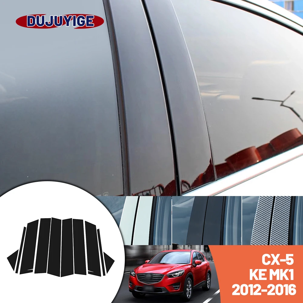 

Bright black carbon fiber door and window B C Pillar sticker suitable For Mazda CX-5 CX5 KE 2012-2016 2013 2014 2015