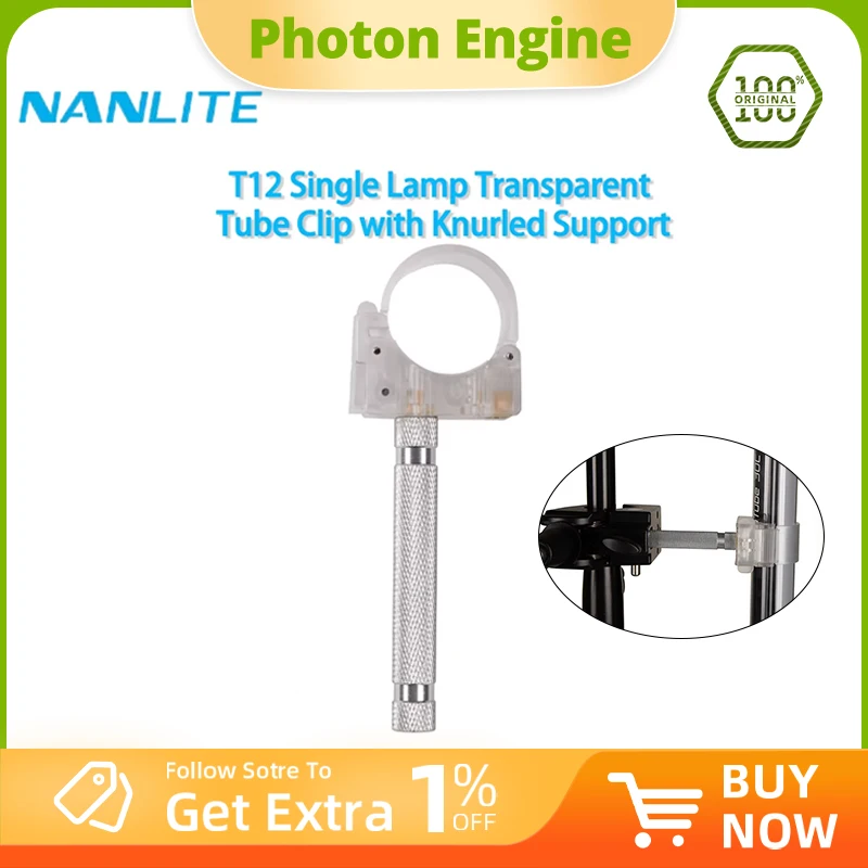 

Nanlite HD-T12-1-CP T12 Прозрачный зажим для одной лампы с накаткой, аксессуары для освещения для PavoTube 15C PavoTube 30C