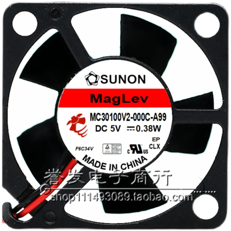 BARU ASLI MC30100V2-000C-A99 0.38W DC5V 3010 30x30x10mm KIPAS PENDINGIN RADIATOR