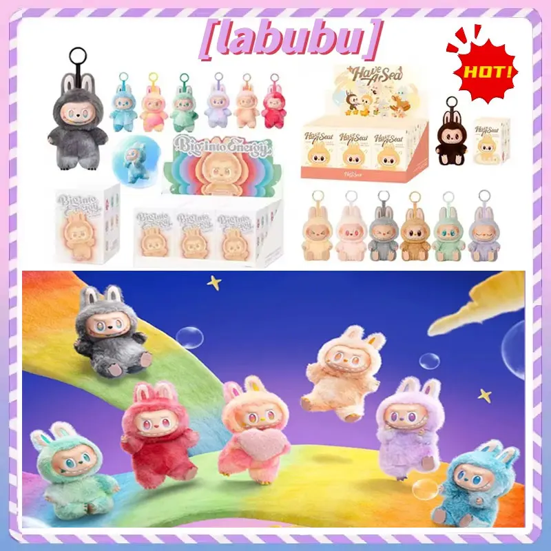 

For Labubu Heartbeat Macaron Enamel The Monsters Face Blind Box Pvc Figurine Tabletop Ornament Kawaii Doll for Kid Birthday Gift
